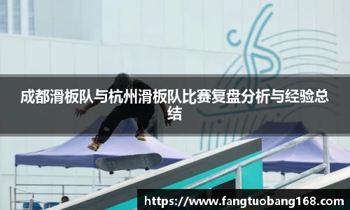 JN江南体育JN SPORTS