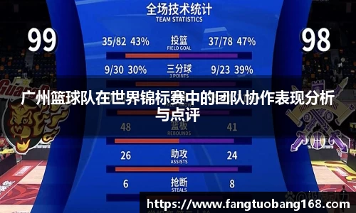 JN江南体育JN SPORTS