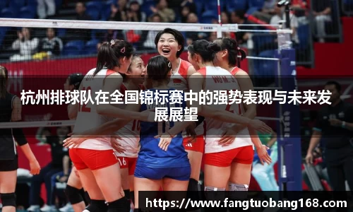 JN江南体育平台