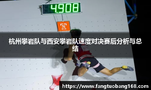 JN江南体育JN SPORTS