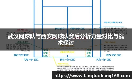 JN江南体育JN SPORTS